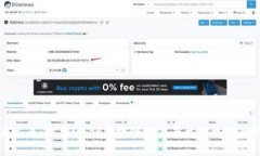 未来已来：探索DApp区块链电商平台的机遇与挑战