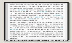  高效便捷的TPWallet USDT跨链兑换指南