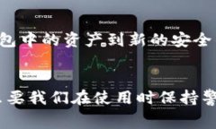 请注意：此问答为信息性内容，具体事务请参考