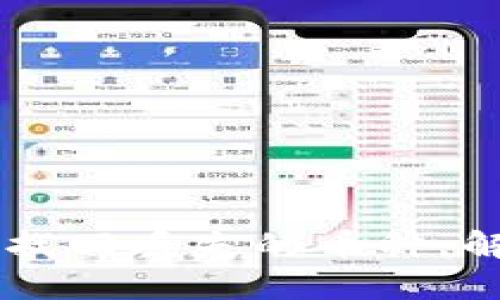 如何在TPWallet上找回丢失的币种：解决方案与实用技巧