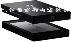 在我理解的范围内，您的请求围绕“tp新钱包是别