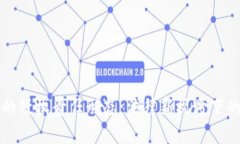 区块链平台的侵权责任形态：法律新视野下的挑