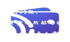 关于苹果手机能否下载TPWallet的问题，以下是详细