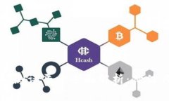 蚂蚁区块链测评平台全面解析：价值与发展前景