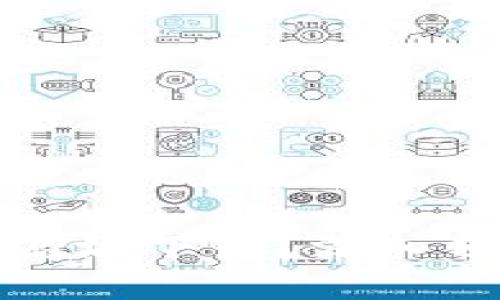TPWallet为何在苹果商城下架？深入分析背后的原因与影响