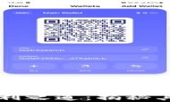 区块链技术平台的盈利之道：揭秘其商业模式与