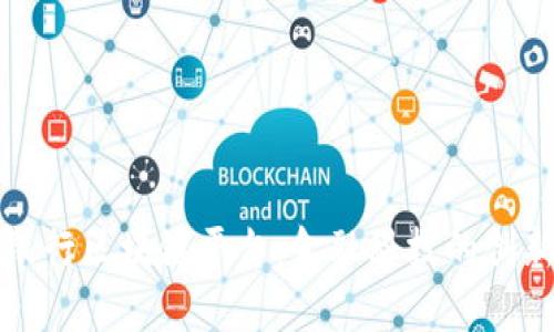 山西银行区块链平台：金融科技的创新之路