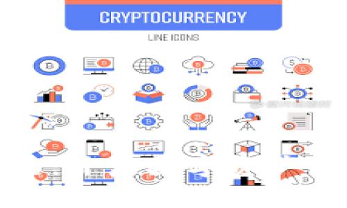 华叶区块链：开启数字资产交易新时代