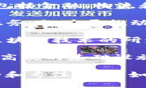 中国的区块链平台有很多，其中一些比较知名的公司包括：

1. **蚂蚁链**：蚂蚁金服旗下的区块链平台，专注于金融服务和商业场景的区块链应用。
  
2. **链家链**：链家旗下的区块链平台，主要用于房地产交易的可信记录。
  
3. **百度区块链**：百度推出的区块链服务，涉及多个领域，包括金融、物流和版权保护。

4. **腾讯区块链**：腾讯的区块链开发平台，提供多种技术服务，致力于推动区块链技术的应用。

5. **火币**：虽然主要是加密货币交易所，但火币也在开展区块链技术的研发和应用。

6. **Nervos**：一个开放的区块链生态系统，旨在提供安全、高效的基础设施。

每个公司在推动区块链应用和技术发展方面都有独特的优势和专注方向。如果你有兴趣了解某个特定平台的详细信息，可以进一步询问！