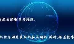 币安提现到TP Wallet：完整指南与实用技巧币安,