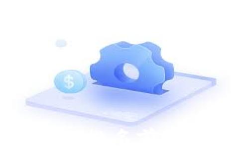 
区块链交易正规平台排名前十：安全与便捷的选择