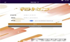 区块链交易正规平台排名前十：安全与便捷的选