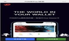 揭开区块链存证平台的优势：数字信任的新时代