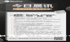 : 全面解析：如何在TPWallet中取消订单？