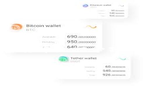在 TPWallet 上购买 OK 链相关的加密货币是一个相对简单的过程，以下是详细的步骤和说明。

### 如何在 TPWallet 中购买 OK 链加密货币