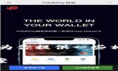 看来这个问题涉及到了特定的地方和技术问题，