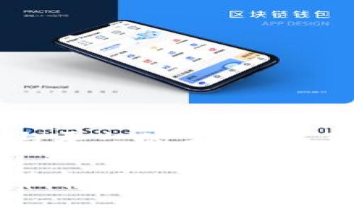 区块链技术与平台的未来：主要公司一览

区块链技术革命：揭秘全球领先的平台公司