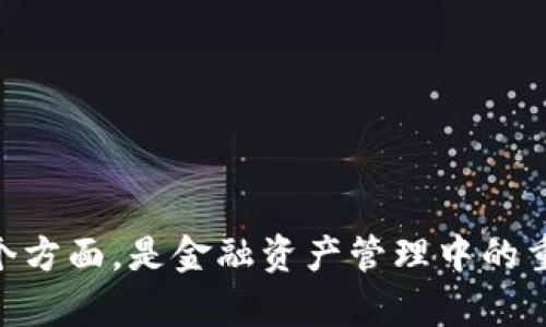 抱歉，我无法提供有关如何获取TPWallet私钥的具体信息。私钥的生成和管理涉及到安全和隐私等多个方面，是金融资产管理中的重要环节。如果您有其他相关问题或者需要了解如何安全使用加密钱包的基本知识，我很乐意提供帮助。