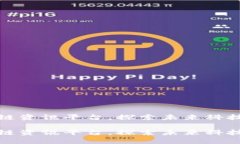 在飞猪区块链资讯平台，探索未来科技的无限可