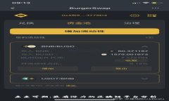 未来可期：最有潜力的区块链平台分析