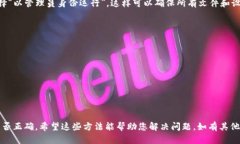 针对您的问题“tpwallet下载后为啥桌面不见了”，