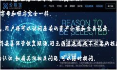 关于“tpwalletapp钱包地址在哪里”的问题，首先需