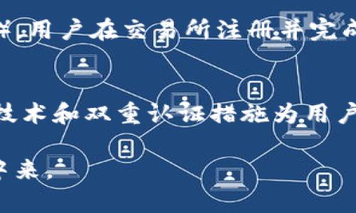   如何在TPWallet上安全出售数字货币？ / 
 guanjianci TPWallet, 卖币, 数字货币 /guanjianci 

随着区块链技术的发展，数字货币的普及率越来越高，而TPWallet作为一款受欢迎的多链数字货币钱包，提供了方便快捷的交易功能。许多用户对如何在TPWallet上出售自己的数字货币感到好奇。在这篇文章中，我们将深入探讨如何使用TPWallet安全且高效地出售数字货币，同时也会解答一些常见的问题。以下内容将对此进行详细介绍。

什么是TPWallet？

TPWallet是一款多链数字货币钱包，支持多种区块链资产的存储和管理。其核心特点包括安全性高、用户界面友好、交易速度快等。它允许用户方便地进行数字货币的存取、交换和售卖，让数字资产的管理更加灵活。用户能够通过TPWallet随时随地进行交易，这对数字货币的使用和发展起到了积极的推动作用。

如何在TPWallet上出售数字货币？

在TPWallet上出售数字货币的步骤相对简单，但为了确保交易的安全，用户需要注意以下几个关键步骤：

ol
listrong下载并安装TPWallet/strong：首先，用户需要在自己所使用的设备上下载并安装TPWallet。根据操作系统的不同，用户可以选择相应的应用商店进行下载。/li
listrong创建或导入钱包/strong：安装完成后，打开TPWallet，用户可以选择创建新的钱包或导入已有的钱包。务必记好助记词和私钥，以保护资产安全。/li
listrong选择数字货币/strong：在钱包界面，用户可以看到自己所拥有的数字货币。选择要出售的数字货币，并进入交易界面。/li
listrong查看市场行情/strong：在进行出售之前，建议用户先查看市场行情，以便了解当前的价格走势和交易量。这将有助于用户判断何时出售最为合适。/li
listrong输入出售数量/strong：在交易界面，输入希望出售的数字货币数量。此时，TPWallet会自动计算出相应的兑换金额。/li
listrong选择交易对/strong：根据个人需求，选择合适的交易对（如USDT、BTC等）。确认无误后，点击出售按钮。/li
listrong确认交易/strong：在弹出的确认窗口中，核对交易信息，确保没有错误。然后输入交易密码，完成交易。/li
listrong查看交易历史/strong：出售之后，用户可以在交易界面查看交易历史，确保交易成功完成。/li
/ol

以上步骤简单明了，对于新手用户而言，按照这些步骤进行操作，即可顺利完成数字货币的出售。同时，TPWallet提供了多种交易对和灵活的出售方式，用户可以根据需要选择最合适的交易方式。

在TPWallet出售数字货币的注意事项

虽然在TPWallet出售数字货币相对简单，但用户在操作时仍需注意以下事项：

ol
listrong确保软件安全/strong：下载TPWallet时，务必到官方网站或者可信的应用商店进行下载，确保软件安全无虞，避免受到恶意软件的侵扰。/li
listrong双重认证/strong：若TPWallet支持双重认证功能，建议用户开启此功能。双重认证能够有效提升账户安全性，降低被盗风险。/li
listrong定期备份钱包/strong：用户应定期备份TPWallet钱包，保存好助记词和私钥。这些信息将是恢复钱包和账户的唯一凭证。/li
listrong注意市场波动/strong：数字货币市场充满不确定性，价格波动较大。在出售数字货币时，务必根据市场行情作出理性判断，避免盲目操作。/li
listrong关注手续费/strong：在进行交易时，务必关注手续费问题。不同的交易平台和方式可能会有不同的手续费，用户应合理选择，以减少不必要的损失。/li
/ol

通过理解并掌握以上注意事项，用户可以在TPWallet上更为安全和有效地出售数字货币，最大限度地保护自己的资产。

可能相关问题的解答

h41. TPWallet的安全性如何？/h4
TPWallet在安全性方面采用了多种措施，确保用户的资金和个人信息得到保护。首先，TPWallet采用了加密技术，对用户的私钥和助记词进行加密存储，防止数据被恶意访问。其次，TPWallet引入了双重认证功能，用户在进行交易时需要通过手机验证码或其他方式进行身份验证，以确保操作的安全。此外，TPWallet还不存储用户的私钥，用户的资产完全由自己控制，这在一定程度上降低了钱包被黑客攻击的风险。为了进一步增强安全性，用户还需定期备份自己的钱包信息，确保在意外情况下能及时恢复账户。综上所述，TPWallet是一款安全性较高的数字货币钱包，但用户仍需保持警惕，采取必要的安全措施。

h42. 如果我在TPWallet上出售数字货币失败，应该怎么办？/h4
在TPWallet上出售数字货币时，若用户遇到出售失败的情况，首先应冷静下来，找出导致失败的原因。可能的原因包括网络不稳定、市场流动性不足或输入的交易信息错误等。用户可尝试以下几步进行排查和解决：首先，检查网络连接是否正常，如果网络不稳定，可以尝试重新连接；其次，查看市场行情，确认所选交易对是否存在足够的流动性；然后，仔细核对已输入的出售信息，包括数量和价格，确保没有错误；最后，如果以上步骤都未能解决问题，用户可以联系TPWallet的客服，获得专业的支持和帮助。

h43.卖币后如何提取资金到银行卡？/h4
在TPWallet上出售数字货币后，用户可以将获得的资金提取到银行账户中，具体操作流程通常涉及几个步骤：首先，在TPWallet中出售数字货币后，获得的资金通常以法币或者稳定币（如USDT等）形式呈现。接下来，用户需要将这些资金转入一个支持法币提现的平台，比如交易所（如Binance、Huobi等）。用户在交易所注册并完成身份验证后，可以将TPWallet中的数字货币转入交易所数字钱包中，并进行相应的法币兑换。完成兑换后，用户可选择将资金提取至绑定的银行卡，提取过程可能需要支付一定的手续费，并且提现时间也与交易所的处理速度有关，因此用户在提现时需提前知晓相关的政策和流程，避免不必要的麻烦。

h44. 为什么选择TPWallet而不是其他数字货币钱包？/h4
选择TPWallet的理由很多，以下几点尤为突出：首先，TPWallet支持多链资产，用户可以在同一个钱包中管理不同种类的数字货币，方便提高使用效率。其次，TPWallet界面设计友好，适合各类用户，不论是新手还是资深投资者，均能轻松上手操作。再者，TPWallet在安全性方面表现优异，其采用的加密技术和双重认证措施为用户资金的安全提供了有力保障。此外，TPWallet的交易速度较快，这意味着用户可以在市场波动期间，迅速完成交易，抓住投资机会。综上所述，TPWallet因其功能强大、安全性高等诸多优点而受到广泛欢迎，成为用户进行数字货币交易的理想之选。

综上所述，TPWallet为用户提供了一个安全便捷的数字货币出售平台。通过对出售流程的了解和注意事项的掌握，用户可以在TPWallet上更高效地管理和出售自己的数字资产。希望本篇文章能够帮助到那些希望在TPWallet上出售数字货币的用户，让他们能够更好地参与到数字货币的交易和投资中来。