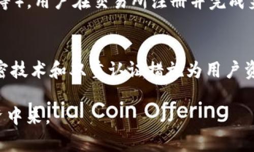   如何在TPWallet上安全出售数字货币？ / 
 guanjianci TPWallet, 卖币, 数字货币 /guanjianci 

随着区块链技术的发展，数字货币的普及率越来越高，而TPWallet作为一款受欢迎的多链数字货币钱包，提供了方便快捷的交易功能。许多用户对如何在TPWallet上出售自己的数字货币感到好奇。在这篇文章中，我们将深入探讨如何使用TPWallet安全且高效地出售数字货币，同时也会解答一些常见的问题。以下内容将对此进行详细介绍。

什么是TPWallet？

TPWallet是一款多链数字货币钱包，支持多种区块链资产的存储和管理。其核心特点包括安全性高、用户界面友好、交易速度快等。它允许用户方便地进行数字货币的存取、交换和售卖，让数字资产的管理更加灵活。用户能够通过TPWallet随时随地进行交易，这对数字货币的使用和发展起到了积极的推动作用。

如何在TPWallet上出售数字货币？

在TPWallet上出售数字货币的步骤相对简单，但为了确保交易的安全，用户需要注意以下几个关键步骤：

ol
listrong下载并安装TPWallet/strong：首先，用户需要在自己所使用的设备上下载并安装TPWallet。根据操作系统的不同，用户可以选择相应的应用商店进行下载。/li
listrong创建或导入钱包/strong：安装完成后，打开TPWallet，用户可以选择创建新的钱包或导入已有的钱包。务必记好助记词和私钥，以保护资产安全。/li
listrong选择数字货币/strong：在钱包界面，用户可以看到自己所拥有的数字货币。选择要出售的数字货币，并进入交易界面。/li
listrong查看市场行情/strong：在进行出售之前，建议用户先查看市场行情，以便了解当前的价格走势和交易量。这将有助于用户判断何时出售最为合适。/li
listrong输入出售数量/strong：在交易界面，输入希望出售的数字货币数量。此时，TPWallet会自动计算出相应的兑换金额。/li
listrong选择交易对/strong：根据个人需求，选择合适的交易对（如USDT、BTC等）。确认无误后，点击出售按钮。/li
listrong确认交易/strong：在弹出的确认窗口中，核对交易信息，确保没有错误。然后输入交易密码，完成交易。/li
listrong查看交易历史/strong：出售之后，用户可以在交易界面查看交易历史，确保交易成功完成。/li
/ol

以上步骤简单明了，对于新手用户而言，按照这些步骤进行操作，即可顺利完成数字货币的出售。同时，TPWallet提供了多种交易对和灵活的出售方式，用户可以根据需要选择最合适的交易方式。

在TPWallet出售数字货币的注意事项

虽然在TPWallet出售数字货币相对简单，但用户在操作时仍需注意以下事项：

ol
listrong确保软件安全/strong：下载TPWallet时，务必到官方网站或者可信的应用商店进行下载，确保软件安全无虞，避免受到恶意软件的侵扰。/li
listrong双重认证/strong：若TPWallet支持双重认证功能，建议用户开启此功能。双重认证能够有效提升账户安全性，降低被盗风险。/li
listrong定期备份钱包/strong：用户应定期备份TPWallet钱包，保存好助记词和私钥。这些信息将是恢复钱包和账户的唯一凭证。/li
listrong注意市场波动/strong：数字货币市场充满不确定性，价格波动较大。在出售数字货币时，务必根据市场行情作出理性判断，避免盲目操作。/li
listrong关注手续费/strong：在进行交易时，务必关注手续费问题。不同的交易平台和方式可能会有不同的手续费，用户应合理选择，以减少不必要的损失。/li
/ol

通过理解并掌握以上注意事项，用户可以在TPWallet上更为安全和有效地出售数字货币，最大限度地保护自己的资产。

可能相关问题的解答

h41. TPWallet的安全性如何？/h4
TPWallet在安全性方面采用了多种措施，确保用户的资金和个人信息得到保护。首先，TPWallet采用了加密技术，对用户的私钥和助记词进行加密存储，防止数据被恶意访问。其次，TPWallet引入了双重认证功能，用户在进行交易时需要通过手机验证码或其他方式进行身份验证，以确保操作的安全。此外，TPWallet还不存储用户的私钥，用户的资产完全由自己控制，这在一定程度上降低了钱包被黑客攻击的风险。为了进一步增强安全性，用户还需定期备份自己的钱包信息，确保在意外情况下能及时恢复账户。综上所述，TPWallet是一款安全性较高的数字货币钱包，但用户仍需保持警惕，采取必要的安全措施。

h42. 如果我在TPWallet上出售数字货币失败，应该怎么办？/h4
在TPWallet上出售数字货币时，若用户遇到出售失败的情况，首先应冷静下来，找出导致失败的原因。可能的原因包括网络不稳定、市场流动性不足或输入的交易信息错误等。用户可尝试以下几步进行排查和解决：首先，检查网络连接是否正常，如果网络不稳定，可以尝试重新连接；其次，查看市场行情，确认所选交易对是否存在足够的流动性；然后，仔细核对已输入的出售信息，包括数量和价格，确保没有错误；最后，如果以上步骤都未能解决问题，用户可以联系TPWallet的客服，获得专业的支持和帮助。

h43.卖币后如何提取资金到银行卡？/h4
在TPWallet上出售数字货币后，用户可以将获得的资金提取到银行账户中，具体操作流程通常涉及几个步骤：首先，在TPWallet中出售数字货币后，获得的资金通常以法币或者稳定币（如USDT等）形式呈现。接下来，用户需要将这些资金转入一个支持法币提现的平台，比如交易所（如Binance、Huobi等）。用户在交易所注册并完成身份验证后，可以将TPWallet中的数字货币转入交易所数字钱包中，并进行相应的法币兑换。完成兑换后，用户可选择将资金提取至绑定的银行卡，提取过程可能需要支付一定的手续费，并且提现时间也与交易所的处理速度有关，因此用户在提现时需提前知晓相关的政策和流程，避免不必要的麻烦。

h44. 为什么选择TPWallet而不是其他数字货币钱包？/h4
选择TPWallet的理由很多，以下几点尤为突出：首先，TPWallet支持多链资产，用户可以在同一个钱包中管理不同种类的数字货币，方便提高使用效率。其次，TPWallet界面设计友好，适合各类用户，不论是新手还是资深投资者，均能轻松上手操作。再者，TPWallet在安全性方面表现优异，其采用的加密技术和双重认证措施为用户资金的安全提供了有力保障。此外，TPWallet的交易速度较快，这意味着用户可以在市场波动期间，迅速完成交易，抓住投资机会。综上所述，TPWallet因其功能强大、安全性高等诸多优点而受到广泛欢迎，成为用户进行数字货币交易的理想之选。

综上所述，TPWallet为用户提供了一个安全便捷的数字货币出售平台。通过对出售流程的了解和注意事项的掌握，用户可以在TPWallet上更高效地管理和出售自己的数字资产。希望本篇文章能够帮助到那些希望在TPWallet上出售数字货币的用户，让他们能够更好地参与到数字货币的交易和投资中来。