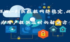 tpwallet怎么授权浏览器什么是TPWallet？TPWallet是一