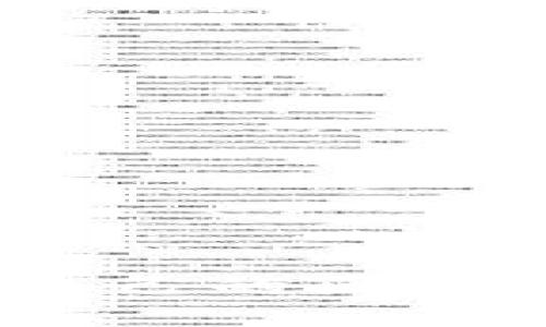 从零开始：搭建自己的区块链钱包平台指南