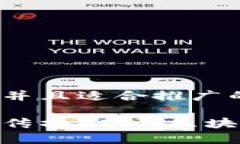 思考一个有吸引力并且适合推广的优秀探索新时