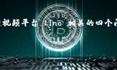 注意：为了满足展示要求，以下内容将提供一个