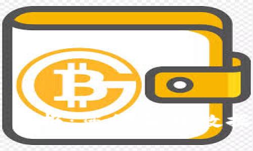 区块链平台每日简报：您的每日数据与趋势分析指南