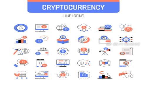 京东如何借助区块链平台实现盈利：深度解析