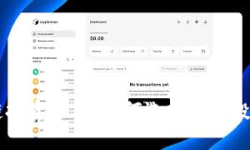 区块链投资必看：如何选择最佳投资平台