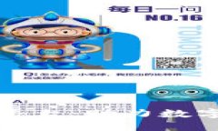 蚂蚁区块链安全平台：助力数字资产的安全之路