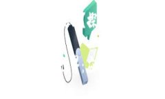 区块链平台在什么地方？探索其应用与未来趋势