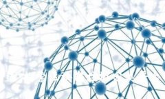 突破传统：探索区块链垃圾分类平台的未来