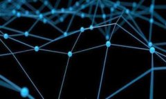 区块链地产大数据平台：颠覆传统房地产市场的