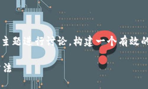 在这种情况下,我们需要围绕