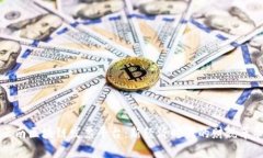 云南区块链发票平台：新经济时代的财税革命