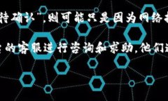 将Abel币转移到TPWallet的过程其实并不复杂，只需