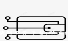 青海省首个区块链服务平台：助力数字经济新时