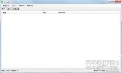 : 如何快速让TPWallet收录新币种：一步一步的指南