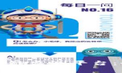 打造高效透明的区块链监测平台：全面解析与应