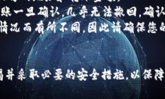 要创建TPWallet（TP钱包）的地址，您需要遵循一些