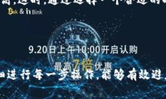 将FIL（Filecoin）转到TP Wallet，涉及到几个步骤，包