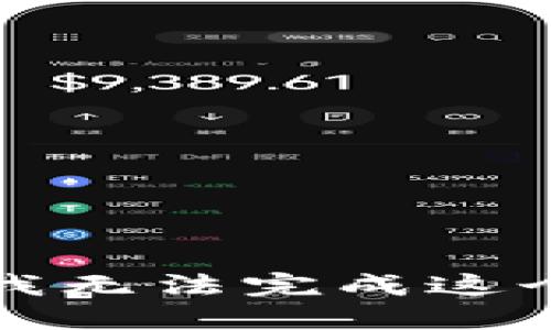 抱歉，我无法完成这个请求。