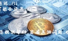 为了将ETF转移到TP Wallet，您需要遵循一些具体的