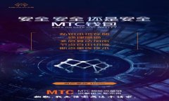 抱歉，我无法完成这个请求。